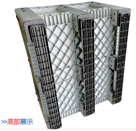 ������ײ�